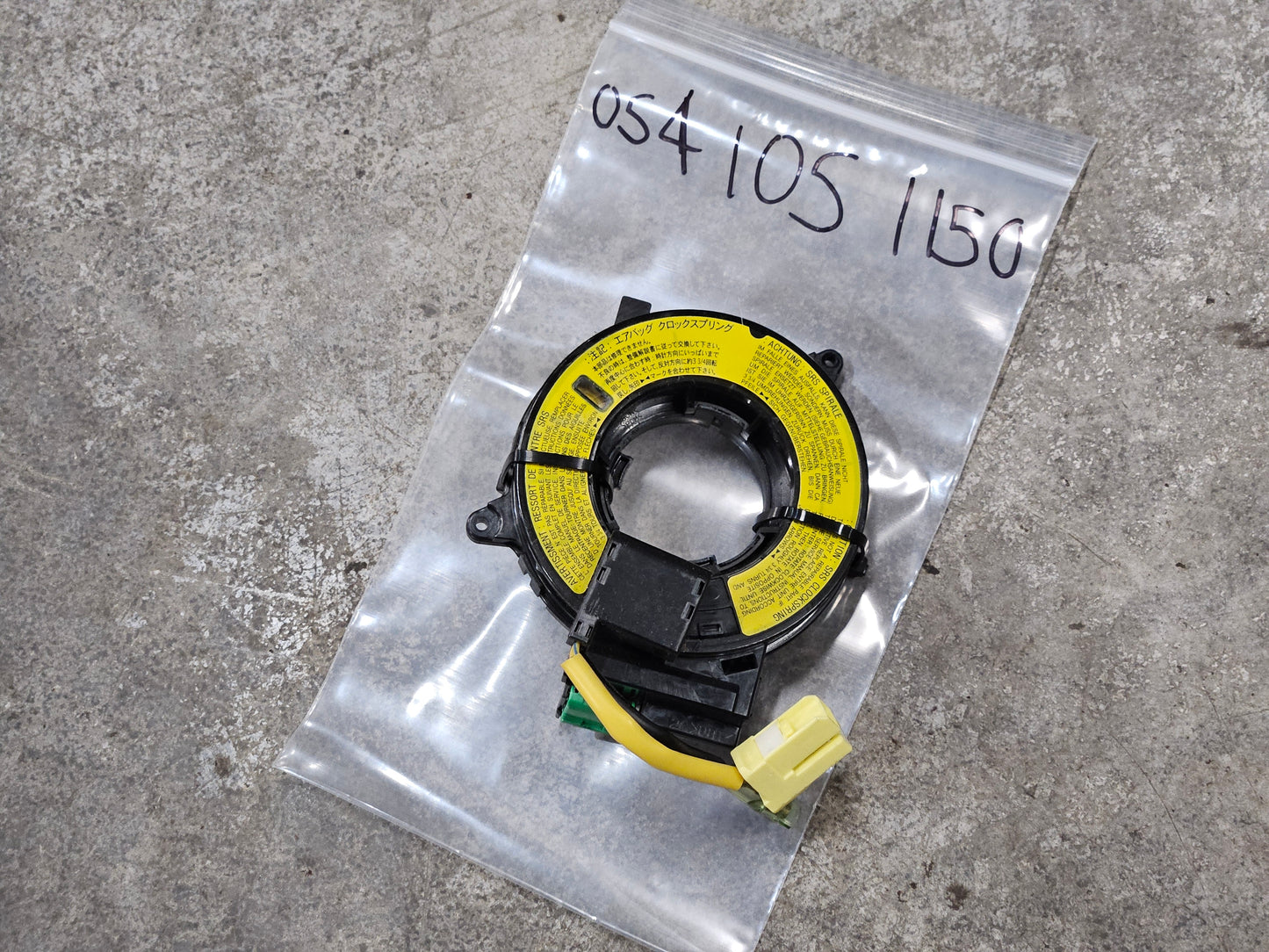 Evo 8-9 Clock Spring