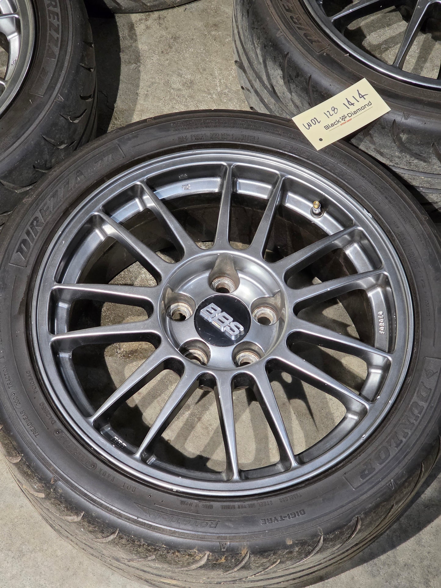 Evo 9 BBS SE Wheels